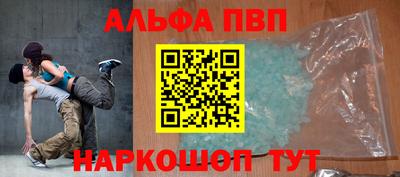 MDMA Premium VHQ Азнакаево