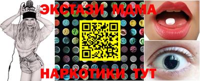 марки lsd Волгодонск