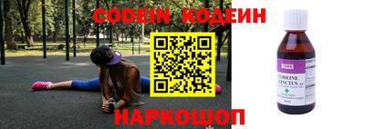 mdma Азнакаево