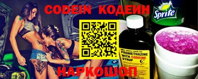 mdma Азнакаево