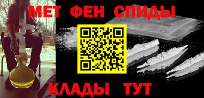 MDMA Premium VHQ Азнакаево