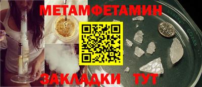 mdma Азнакаево