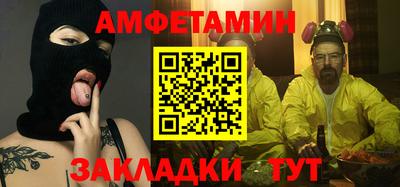 mdma Азнакаево