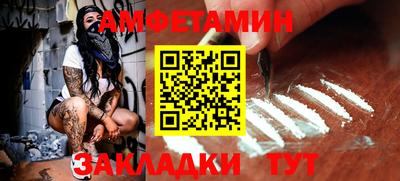 mdma Азнакаево