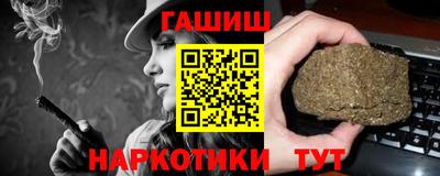 mdma Азнакаево