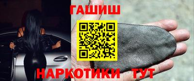 эйфоретик Абакан