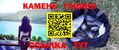 марки lsd Волгодонск