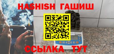 скорость mdpv Абакан