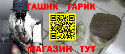 mdma Азнакаево