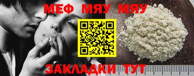 mdma Азнакаево
