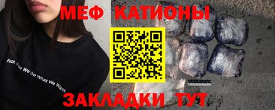 MDMA Premium VHQ Азнакаево