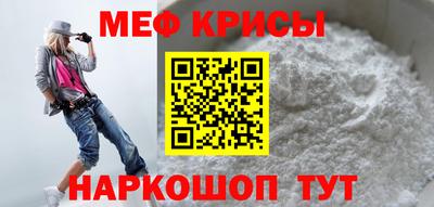 mdma Азнакаево