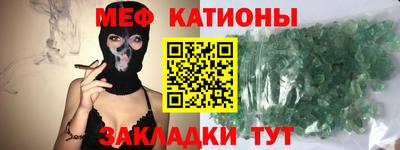 марки lsd Волгодонск