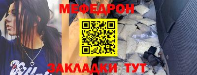 марихуана Азнакаево