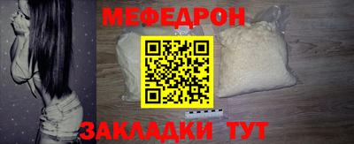 mdma Азнакаево