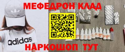 марки lsd Волгодонск