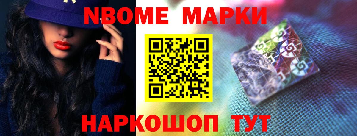 LSD-25 экстази  Лсд 25 экстази ecstasy  Вход с VPN  Амурск 