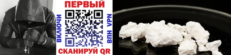 darknet как зайти  Амурск  Метамфетамин пудра 
