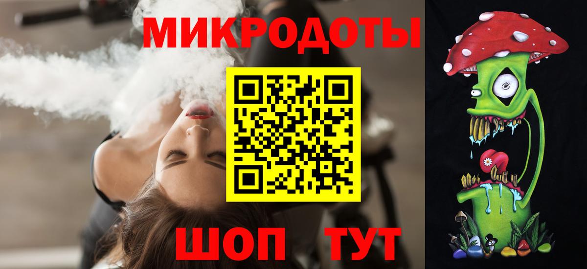 Псилоцибиновые грибы GOLDEN TEACHER  Галлюциногенные грибы Cubensis  купить  цена  Амурск 